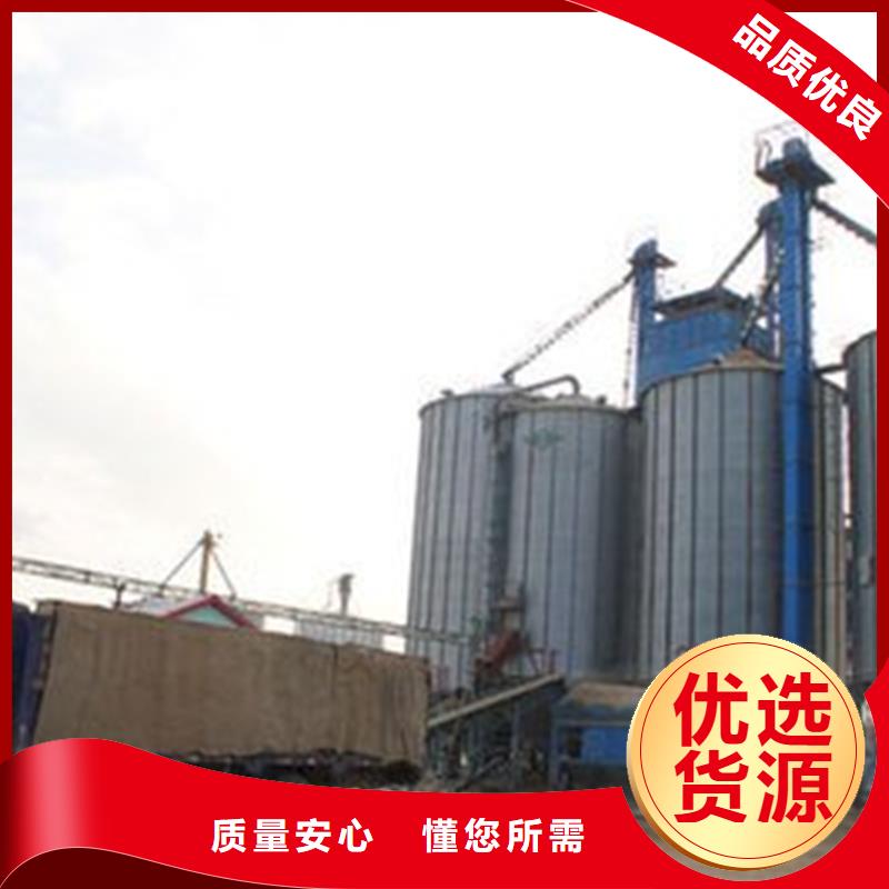 大型粮囤物流快捷