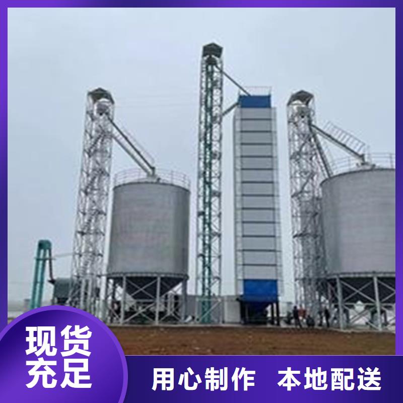 镀锌圆筒仓好品质