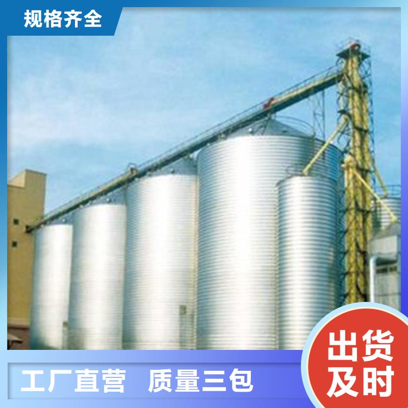 农作物风干仓好的选择