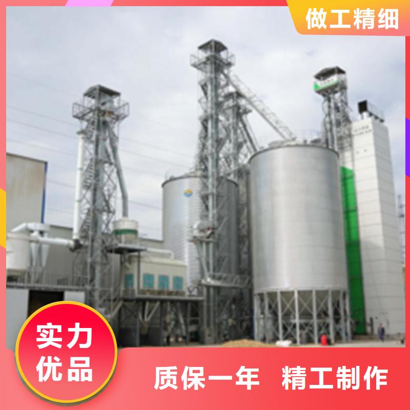 定制小粮仓钢板仓的厂家
