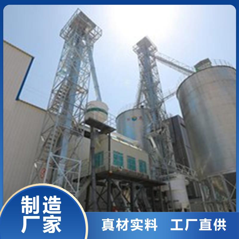 信誉好的镀锌装配式粮仓钢板仓厂家