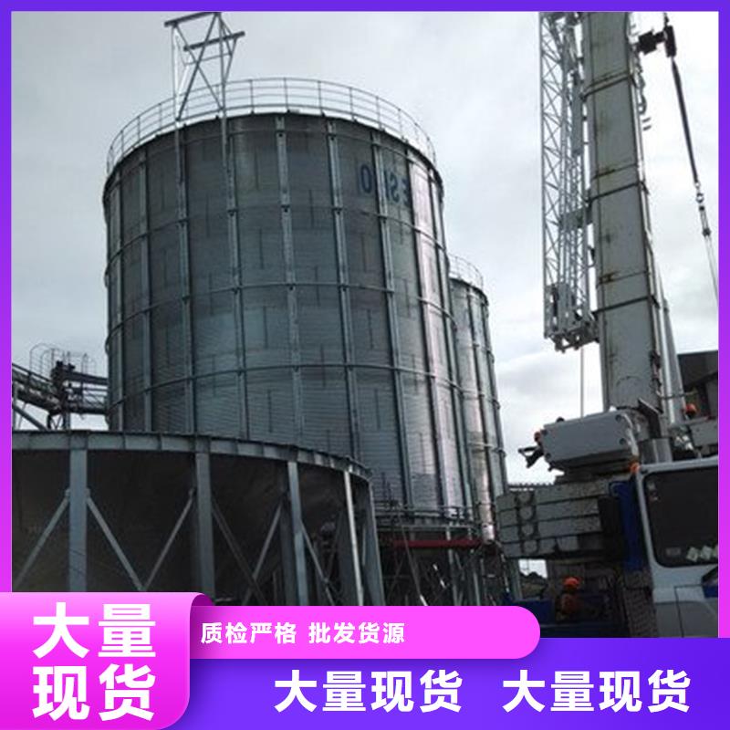 黄豆立筒仓便宜批发