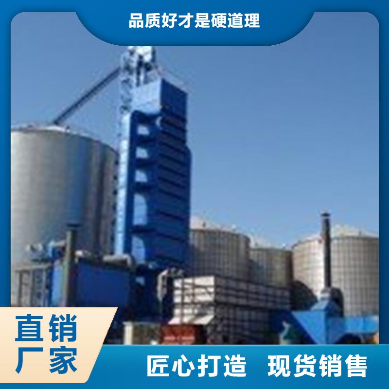 镀锌装配式粮仓钢板仓-镀锌装配式粮仓钢板仓可定制