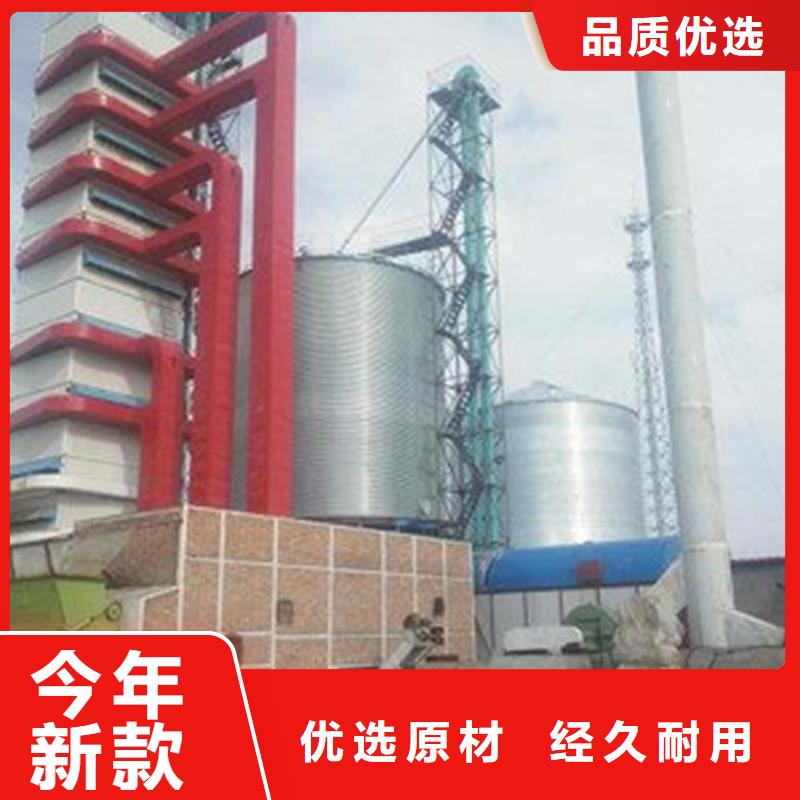 镀锌圆筒仓好品质