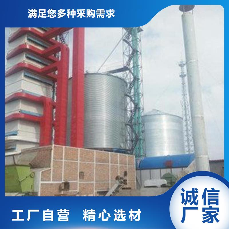 农作物风干仓质量与价格同在