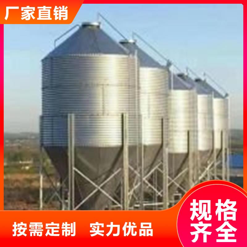 有现货的玉米豆类装配式粮仓钢板仓供货商