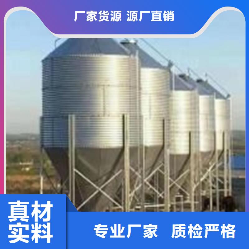 装配式粮食存储仓品牌厂家-买着放心
