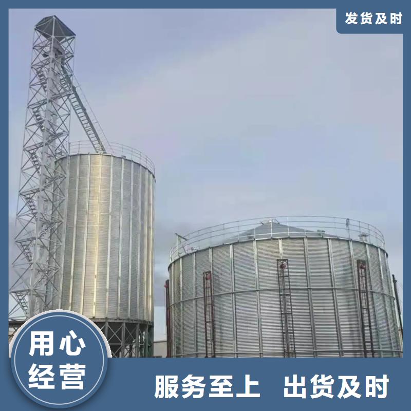 优选：立式玉米钢板仓供应商