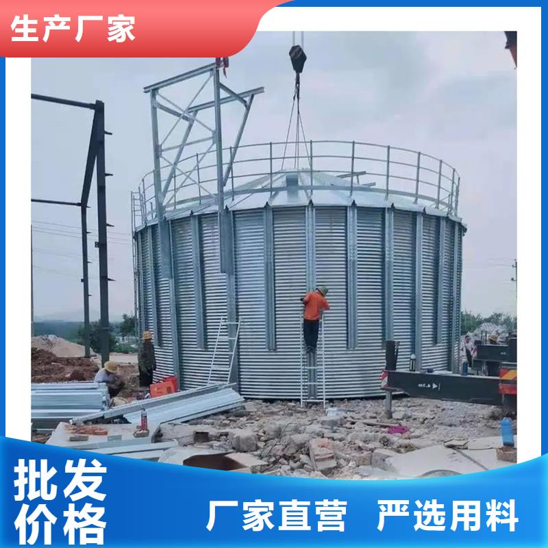 粮食钢板仓-实体厂家质量放心