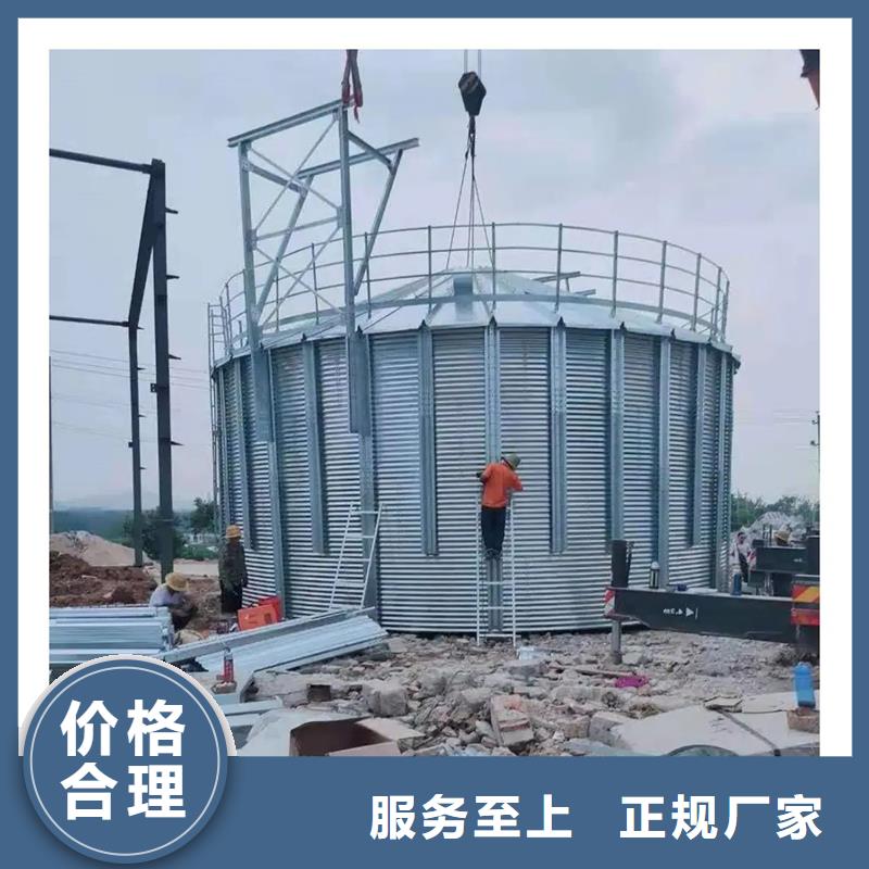 值得信赖的粮食仓储设备供货商