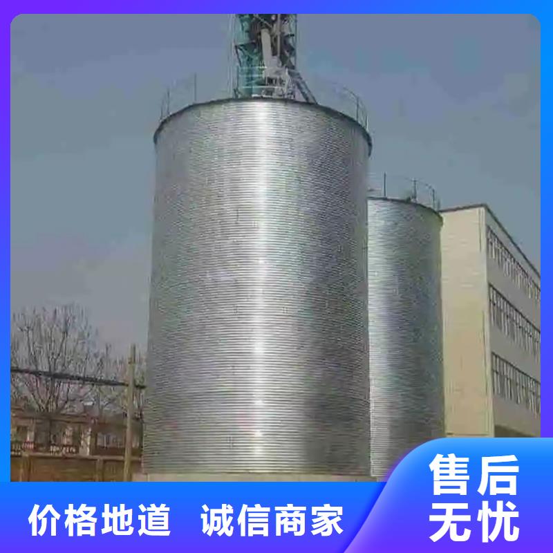 装配式粮仓粮食筒仓-常规货源当天发出