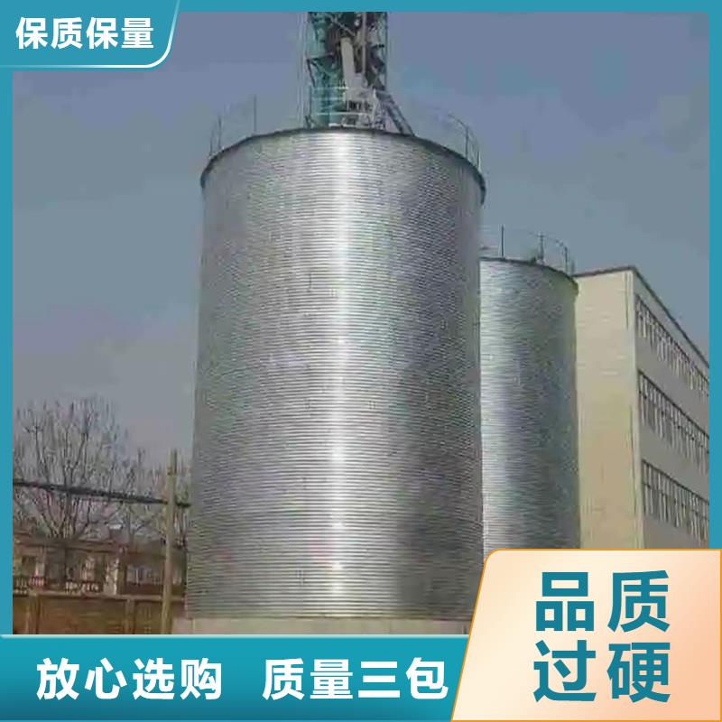 实力雄厚的镀锌圆筒仓供货商