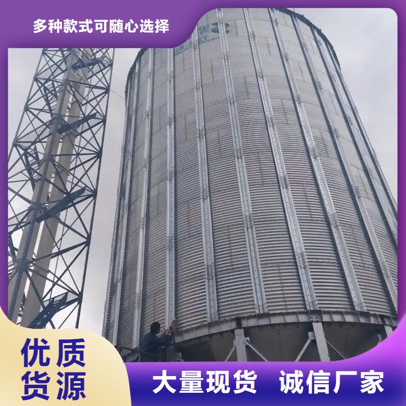 质量可靠的大米立筒仓批发商