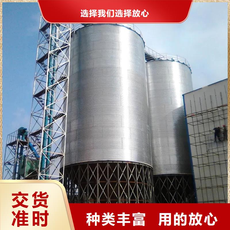 500吨装配式存储仓报价裕盛粮仓