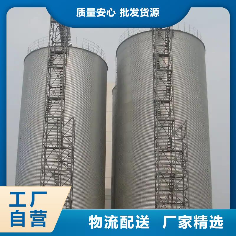 装配式粮仓-产品规格齐全