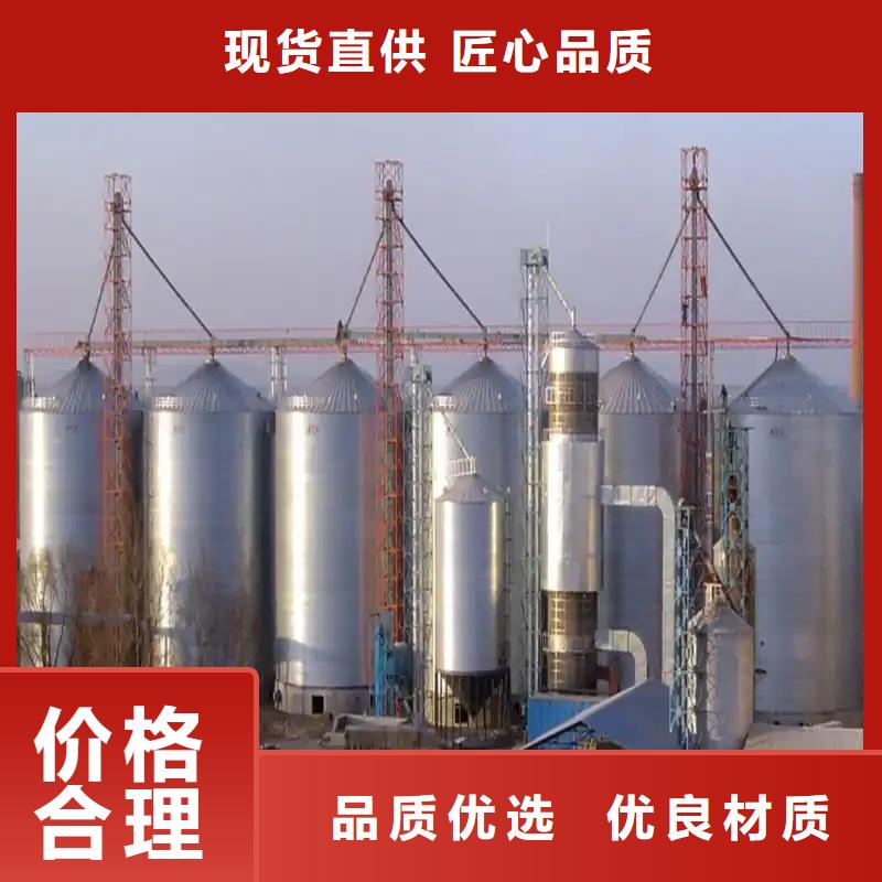 装配式粮仓钢板仓口碑评价