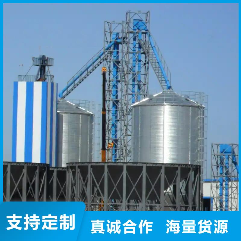 种子储存仓近期行情裕盛钢板仓