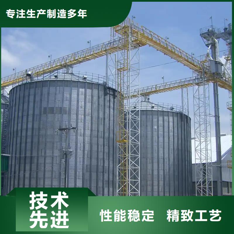 粮食储存仓直供厂家电话