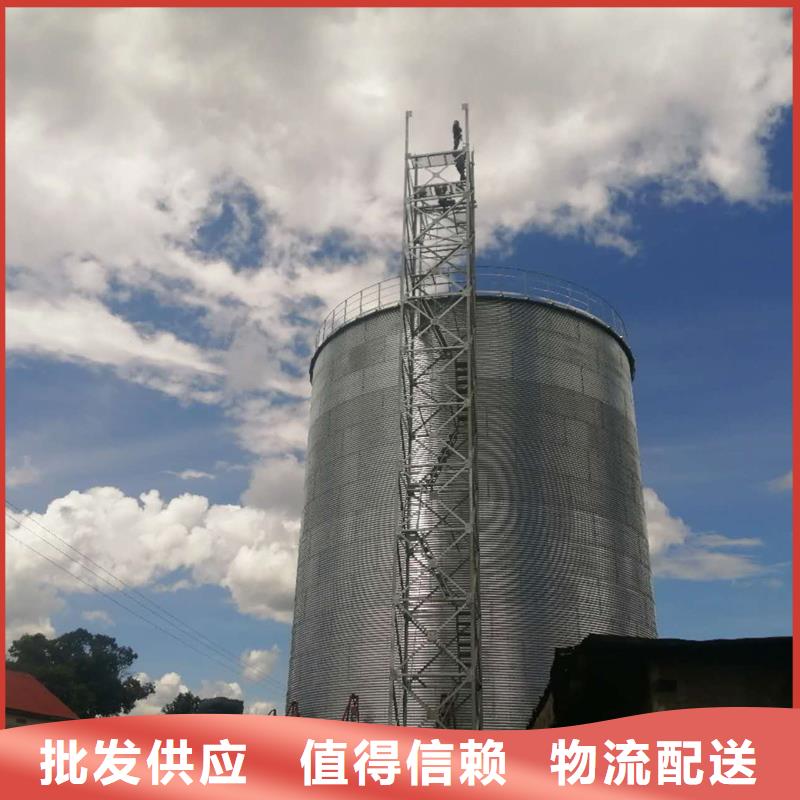 优质500吨装配式粮仓存储仓