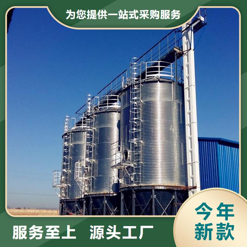 【图】大型立式粮食储存仓价格