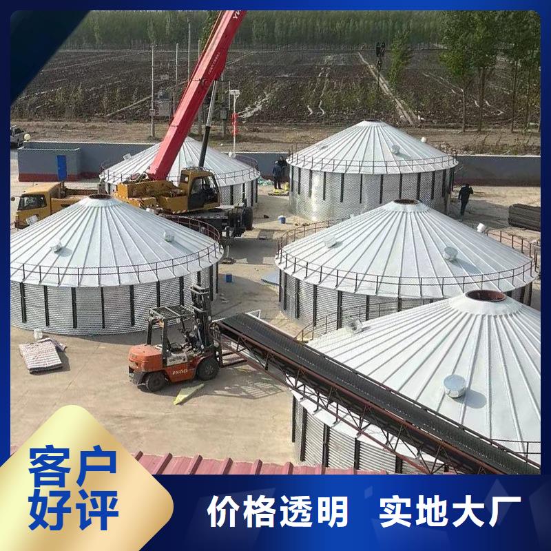装配式粮仓粮食筒仓厂家_装配式粮仓粮食筒仓