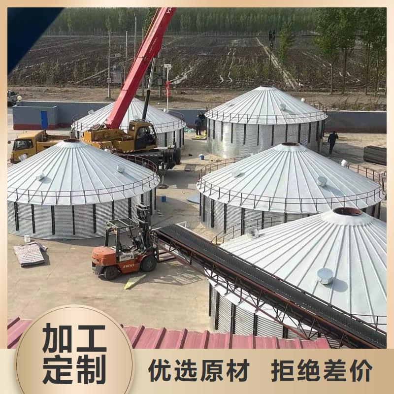 发货及时的镀锌板粮仓基地