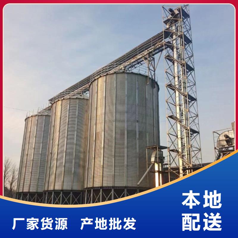 甄选：小型储粮钢板仓生产厂家