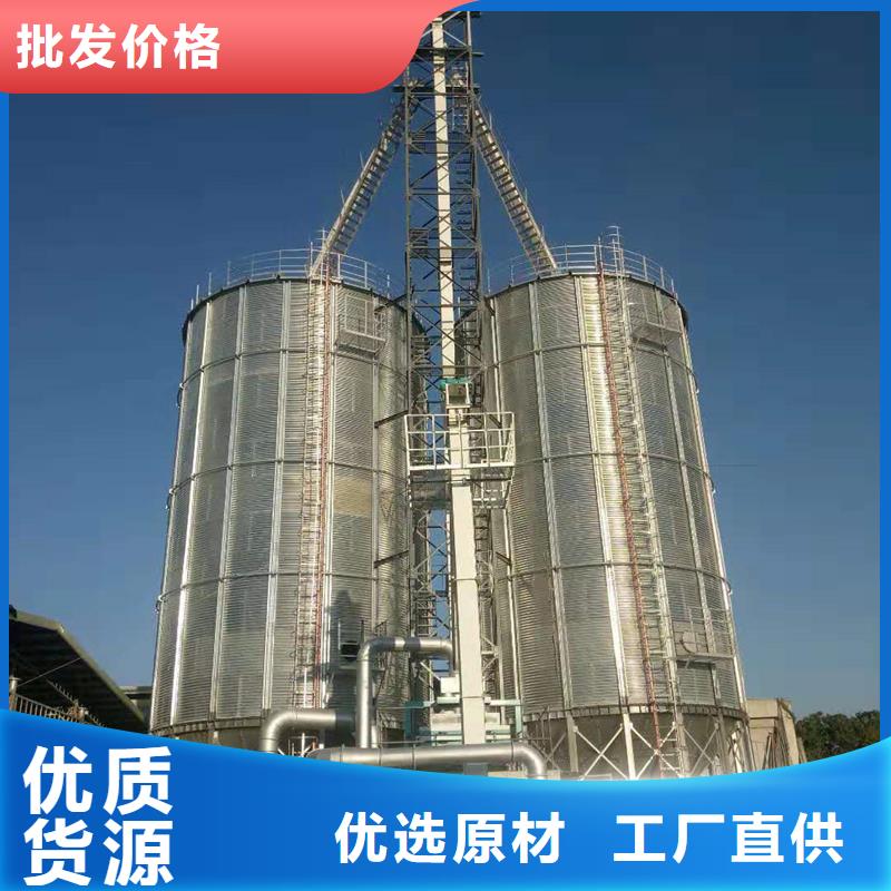 粮食储存仓-快来购买吧