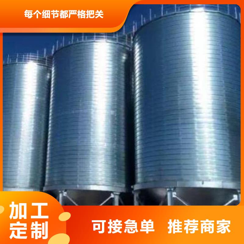 发货及时的料塔生产厂家