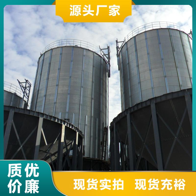 裕盛钢板仓有限公司300吨玉米钢板仓价格低交货快