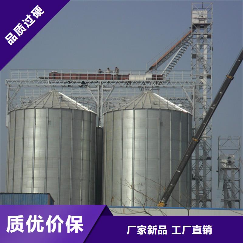 粮食钢板仓制造商