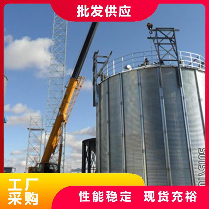 小麦粮仓放心购买裕盛粮仓