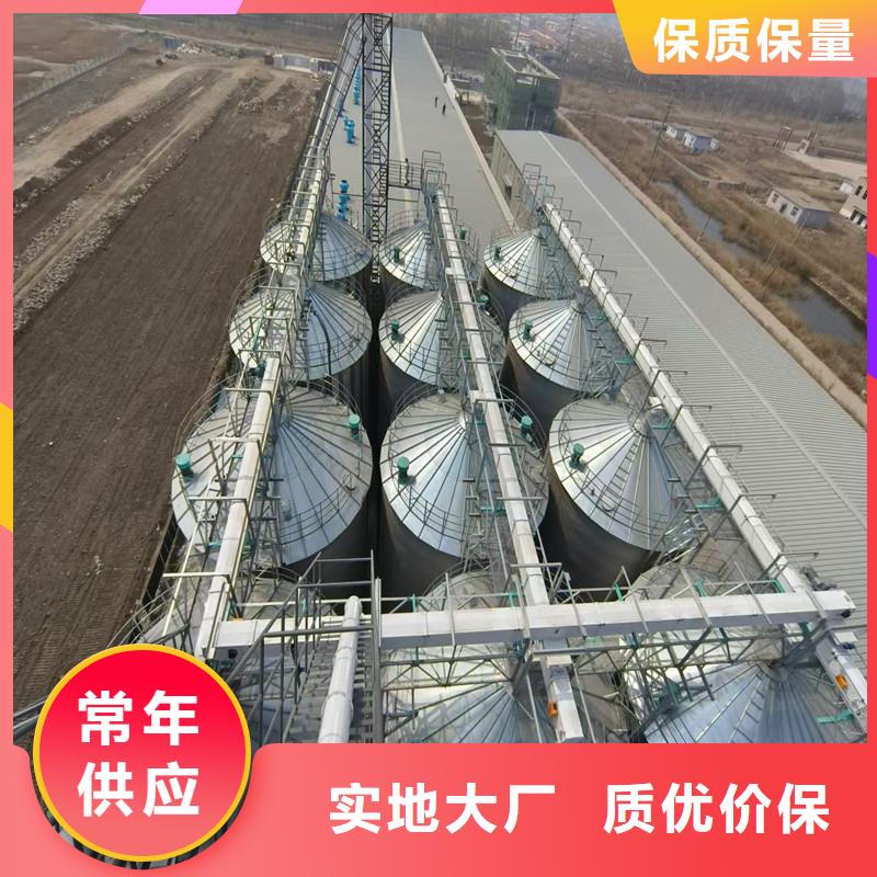 粮食储存仓-质量可靠
