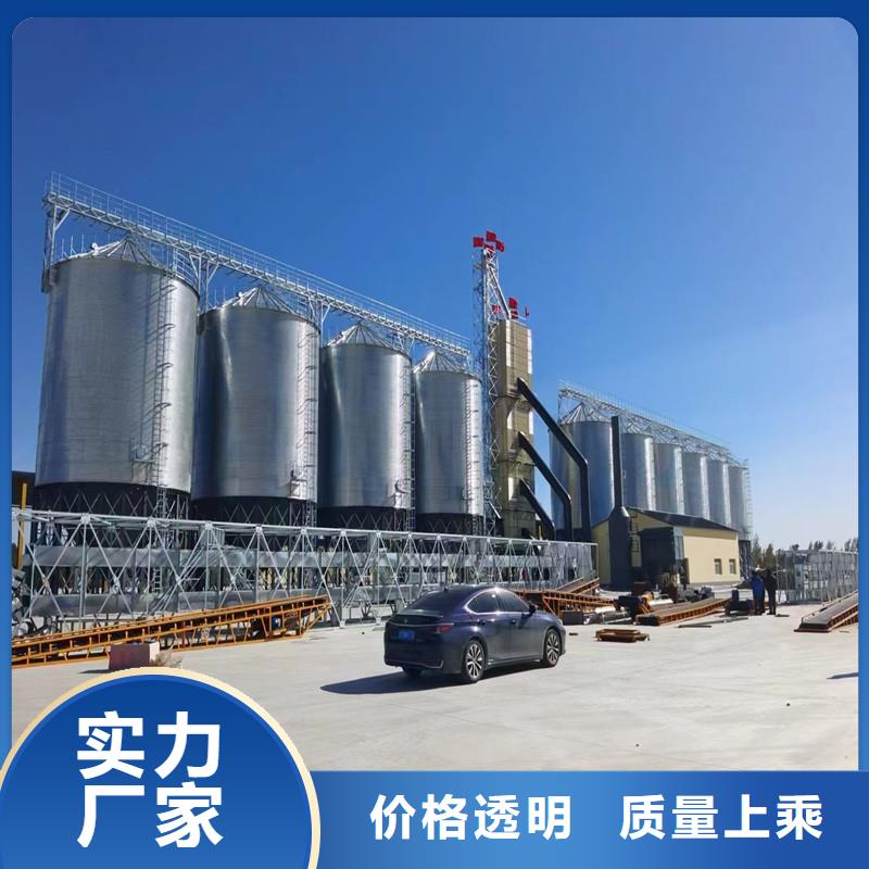 装配式料仓工作原理