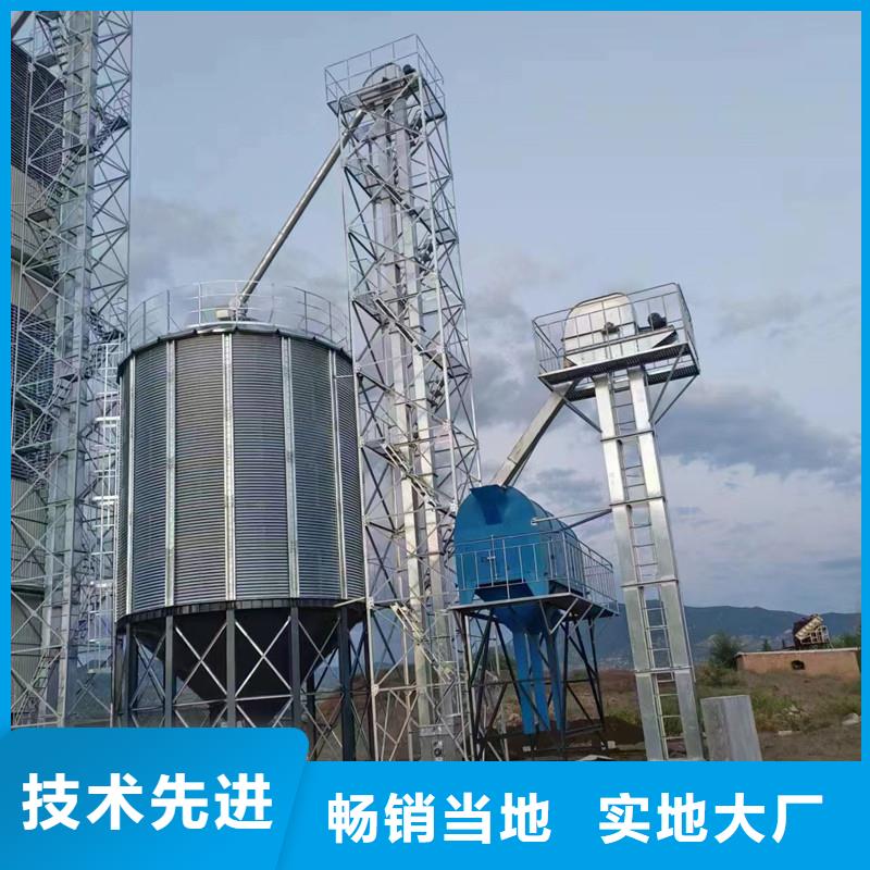 小型储粮仓-来电咨询