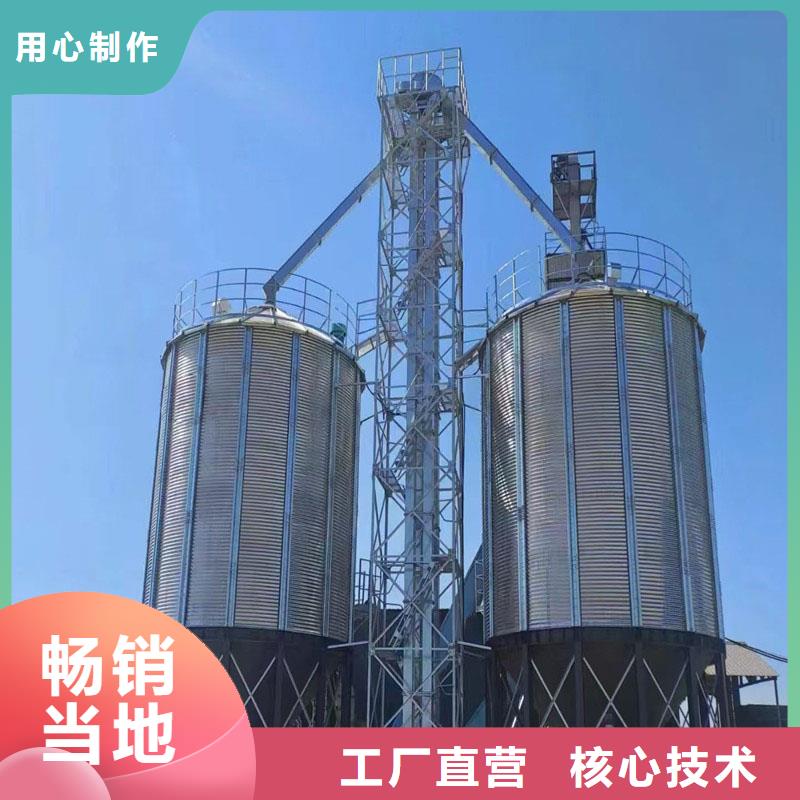 小麦装配式粮仓钢板仓-小麦装配式粮仓钢板仓厂家、品牌