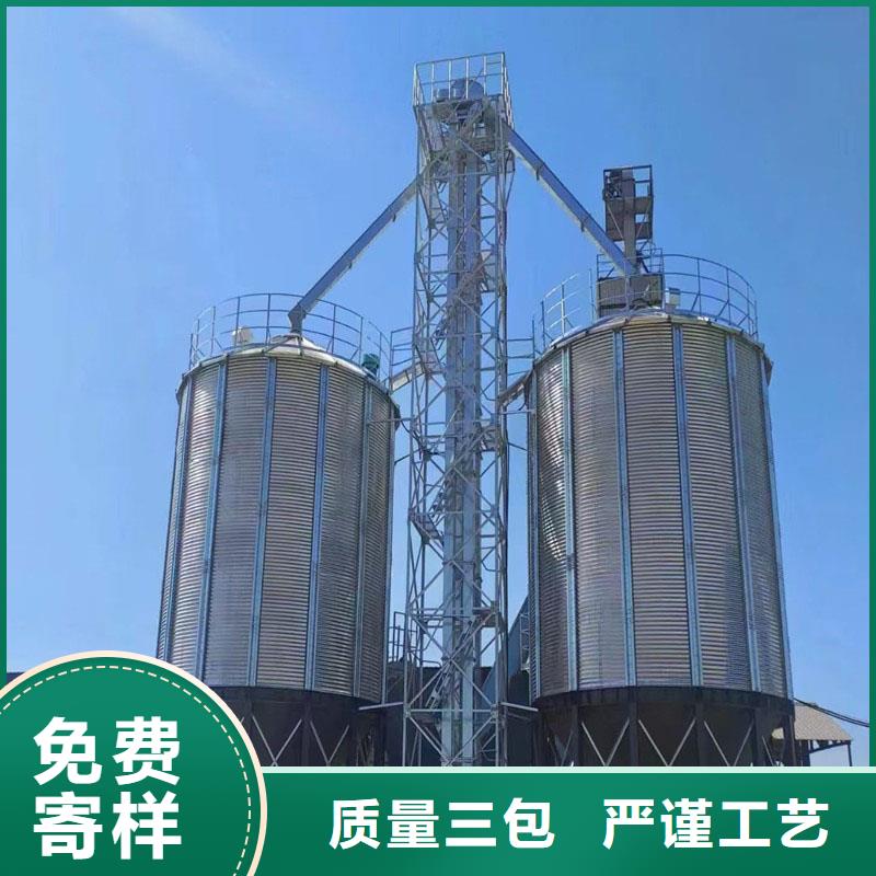 【图】装配式粮仓粮食筒仓厂家批发