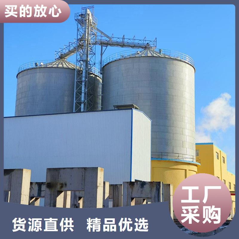 【图】农用装配式粮仓钢板仓生产厂家