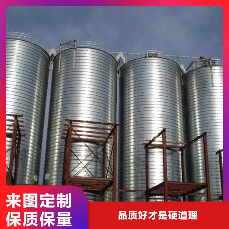 【图】饲料料塔