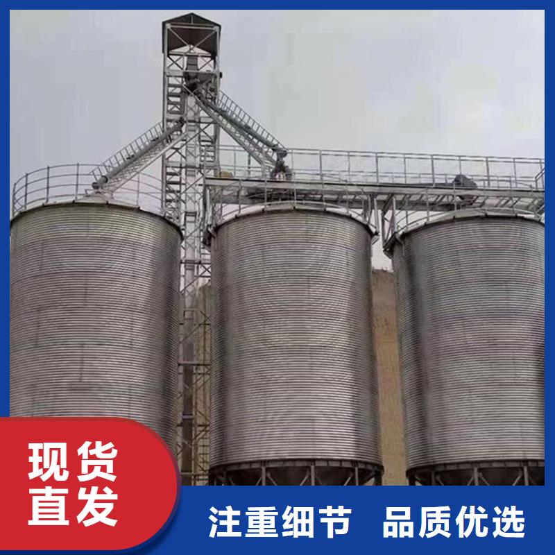 粮仓产品型号参数
