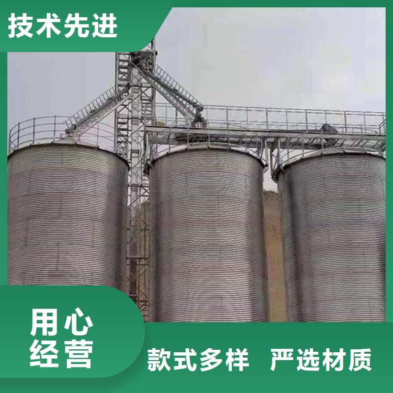 1000吨玉米镀锌粮食钢板仓厂家服务周到