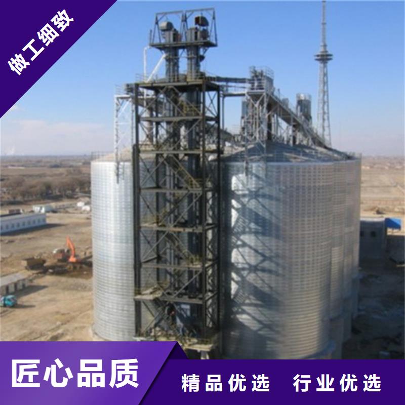 稻谷装配式粮仓钢板仓定制-厂家直销