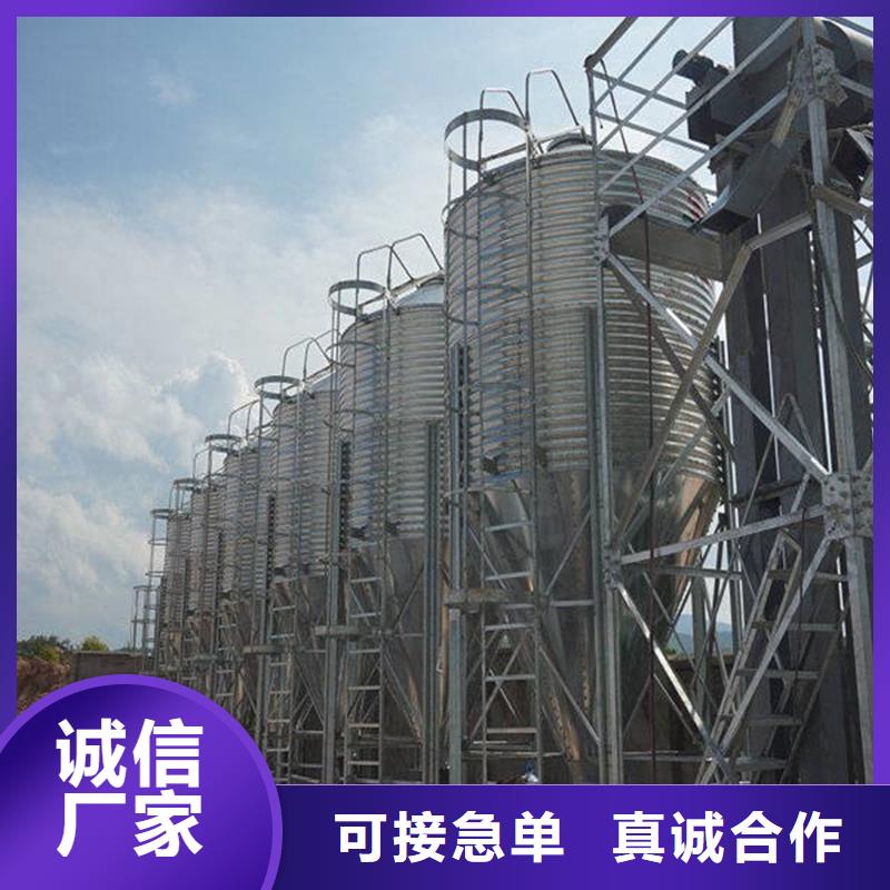 储粮筒仓、储粮筒仓厂家直销-找裕盛钢板仓有限公司