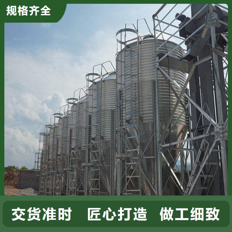 服务周到的饲料仓经销商