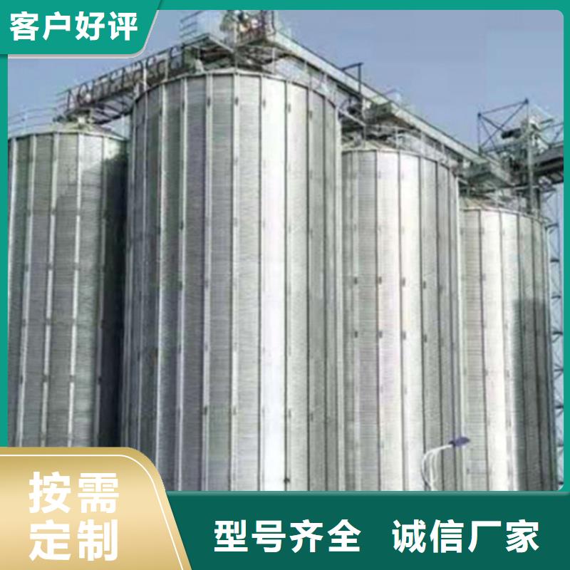 粮食立筒仓品牌-报价_裕盛钢板仓有限公司
