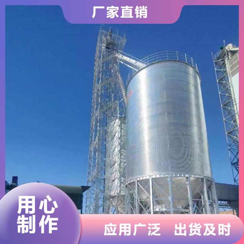装配式钢板仓优惠报价聊城裕盛钢板仓