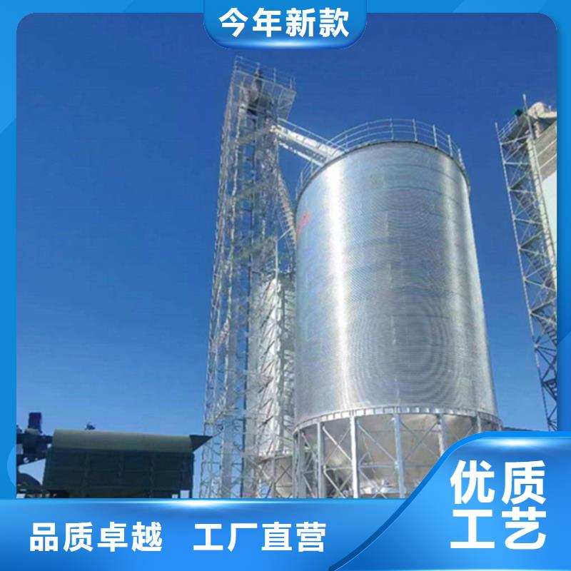 装配式料仓工作原理
