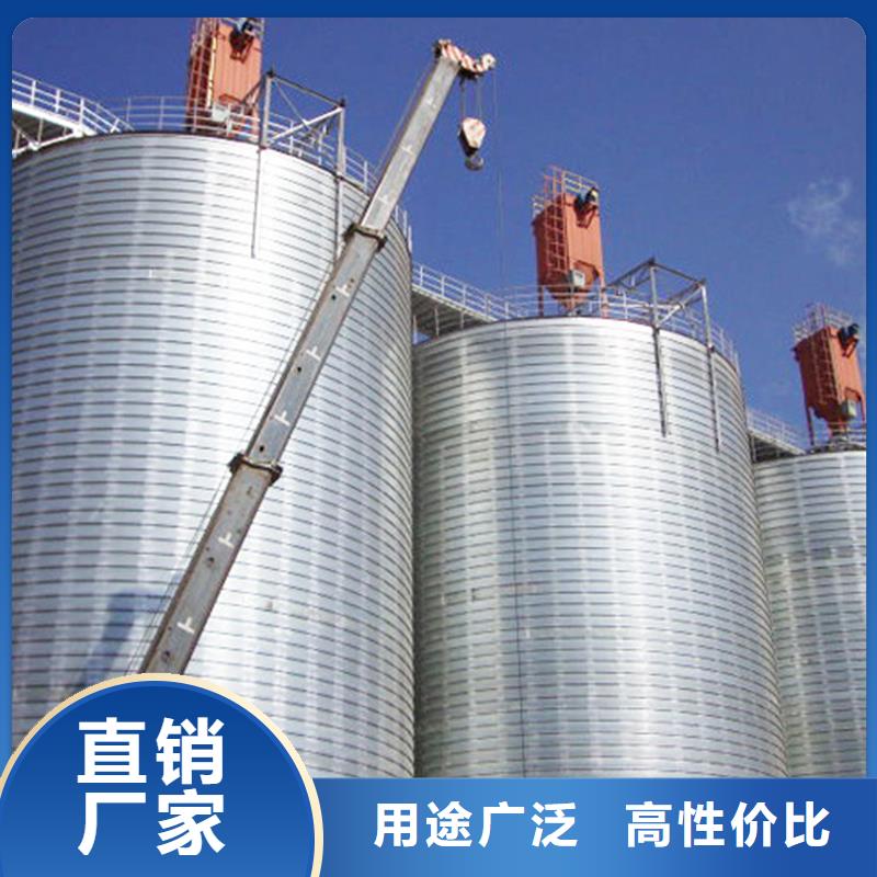 装配式粮仓锥底镀锌钢板仓大量现货充足