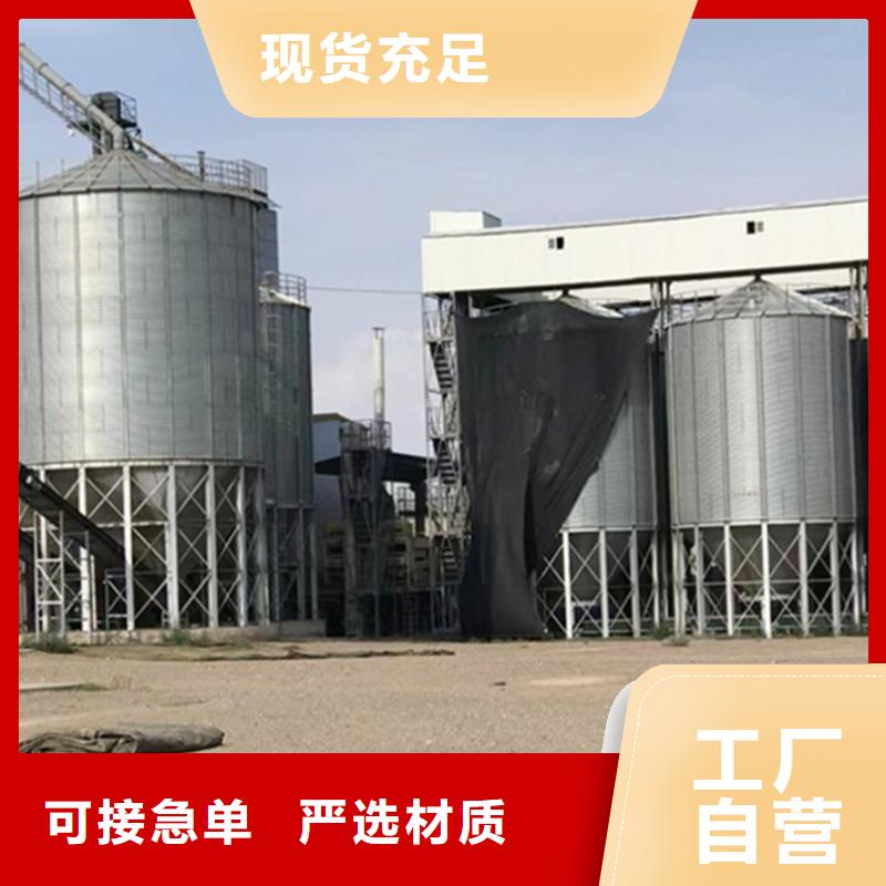 1000吨玉米镀锌粮食钢板仓厂家服务周到