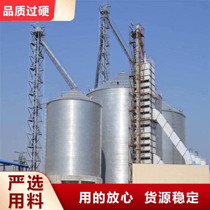 粮食储存仓直供厂家电话